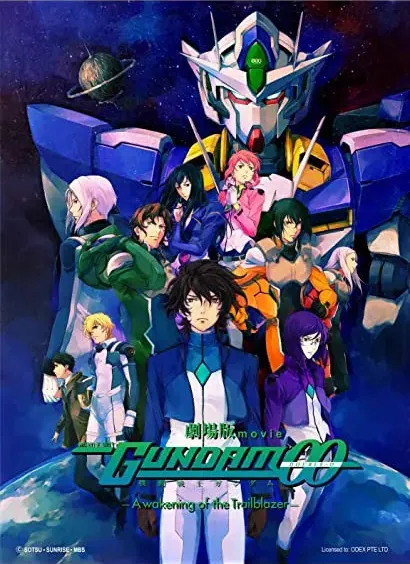 Gekijouban Kidou senshi Gandamu 00: A wakening of the trailblazer