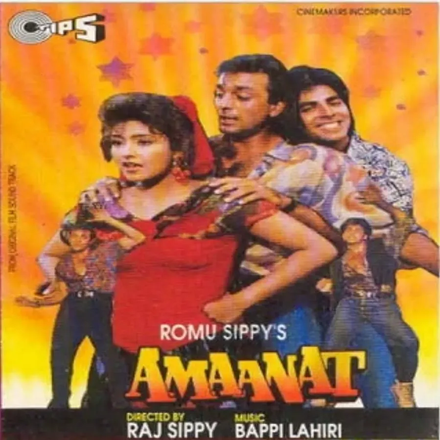Amaanat online