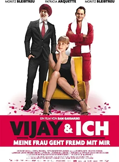 VJ i ja