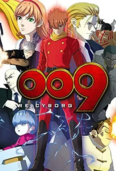 009 Re:Cyborg