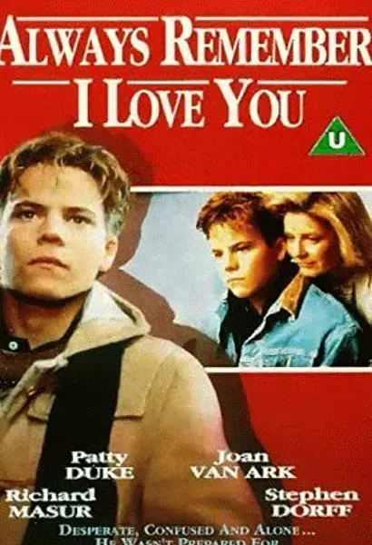 Always Remember I Love You