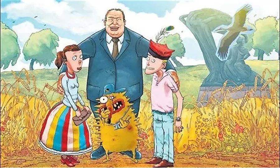 Jeż Jerzy online