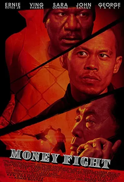 Art of Submission