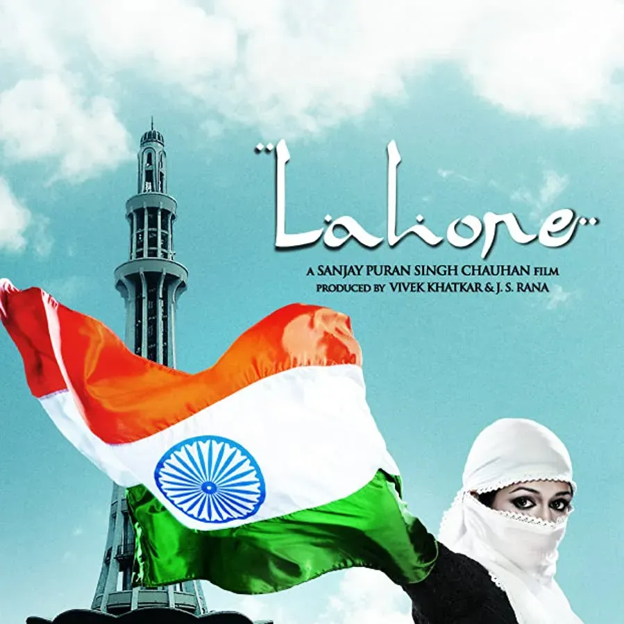 Lahore online