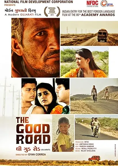 The Good Road