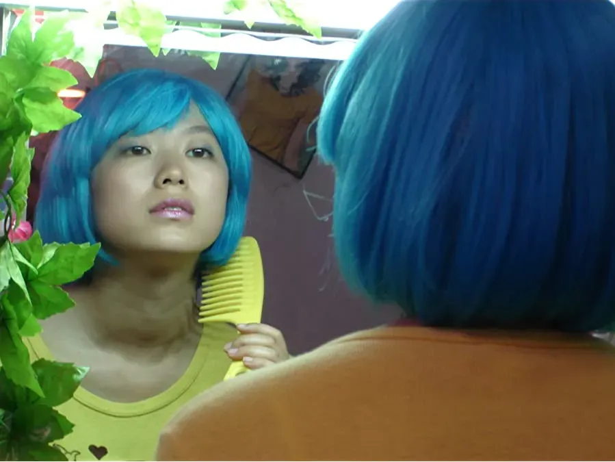 She, a Chinese online