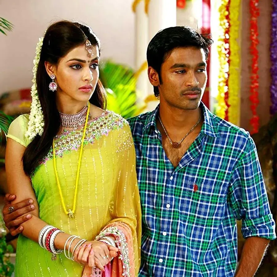 Uthama Puthiran online
