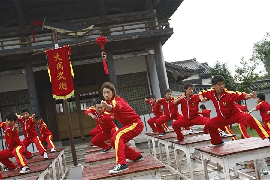 Gong fu chu shen online