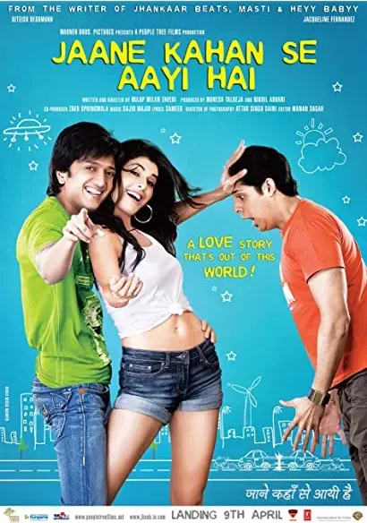 Jaane Kahan Se Aayi Hai