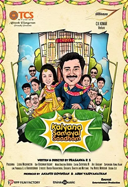 Kalyana Samayal Saadham