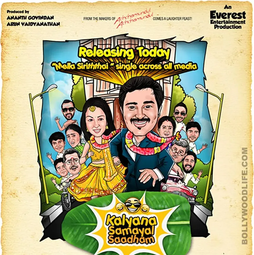 Kalyana Samayal Saadham online