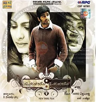 Unnale Unnale