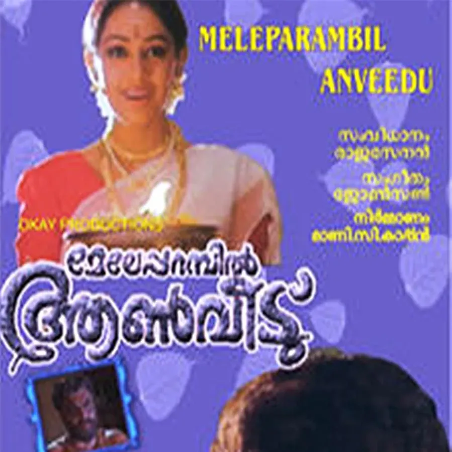 Meleparambil Aanveedu online