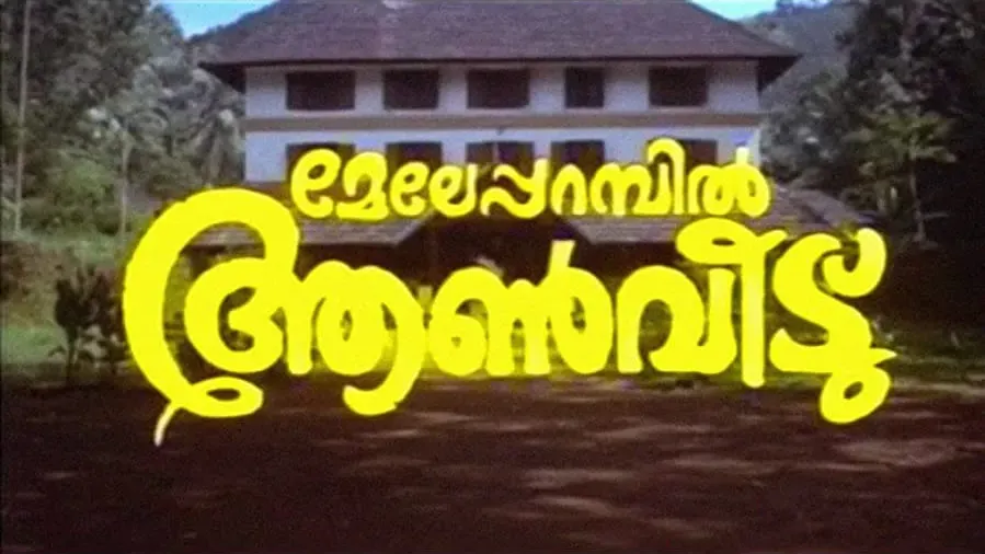Darmowe filmy
