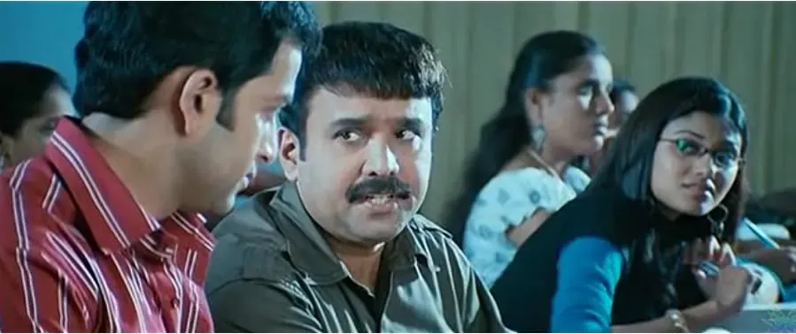 Puthiya Mugham online