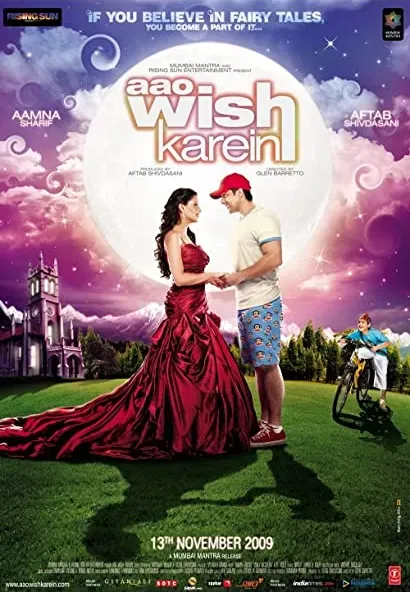 Aao Wish Karein