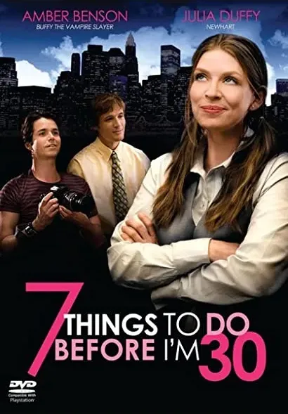 7 Things to Do Before I'm 30