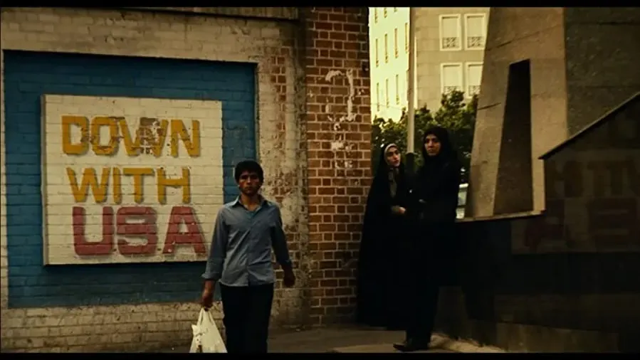 The Iran Job online