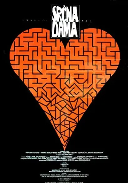 Srcna dama