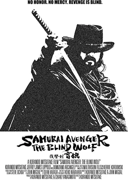 Samurai Avenger: The Blind Wolf