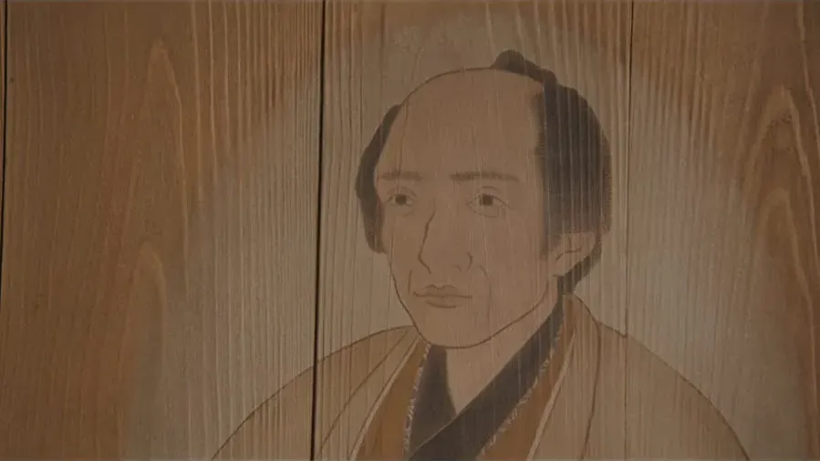 Chonmage purin online