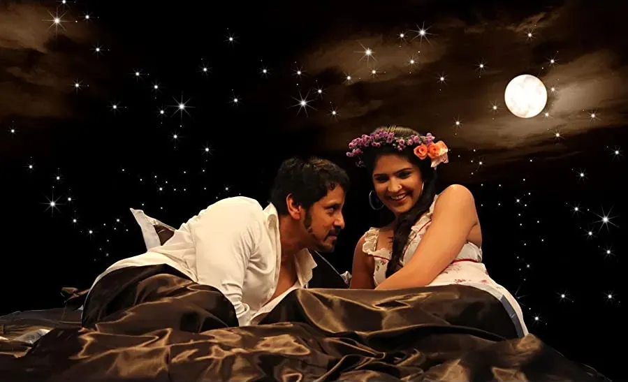 Rajapattai online