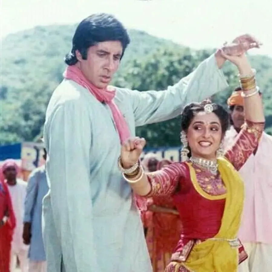 Aaj Ka Arjun online