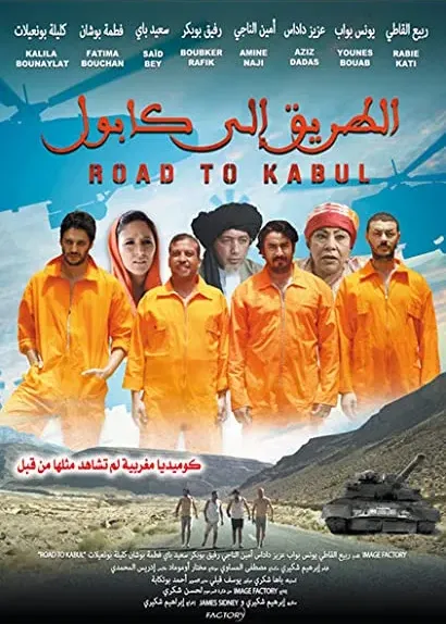 Droga do Kabulu