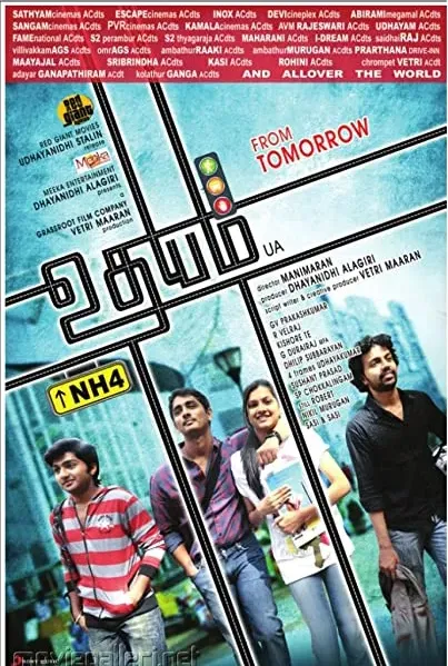 Udhayam NH4