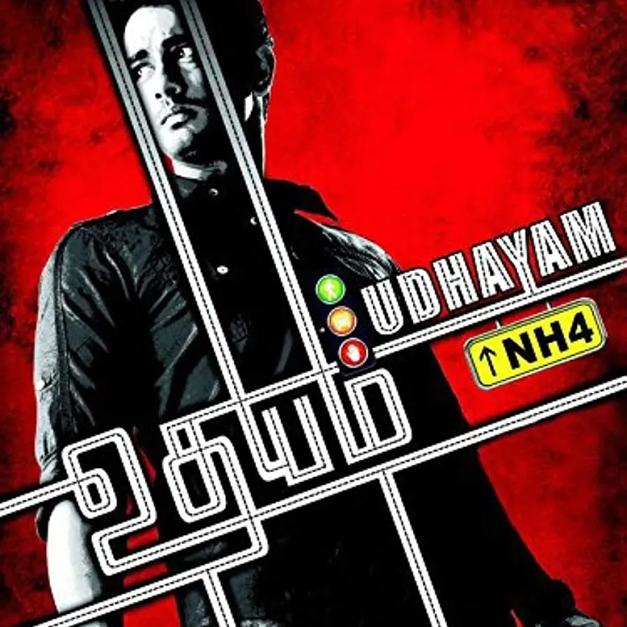 Udhayam NH4 online