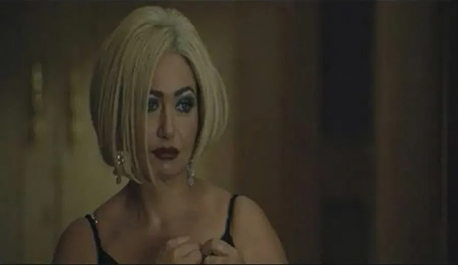Laylat El-Baby Doll online