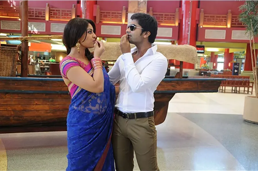 Osthi online