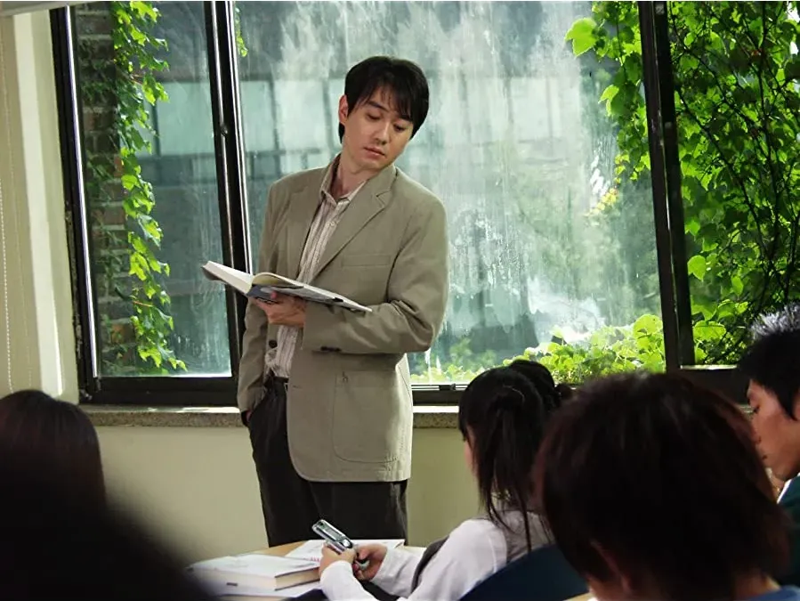 Dal-kom, sal-beol-han yeon-in online