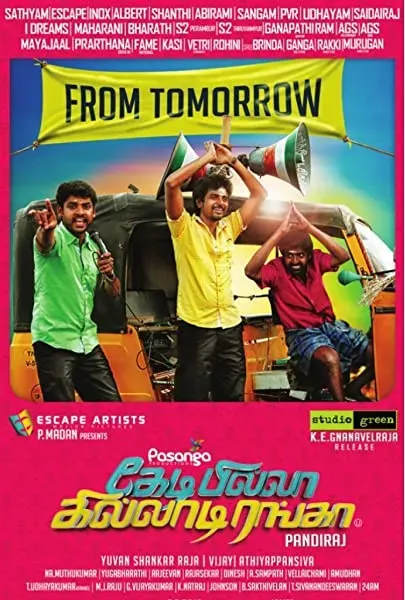 Kedi Billa Killadi Ranga