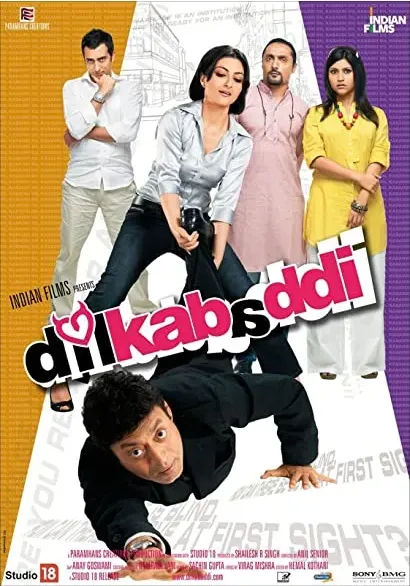 Dil Kabaddi