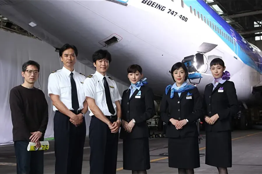 Happy Flight: Happî furaito online