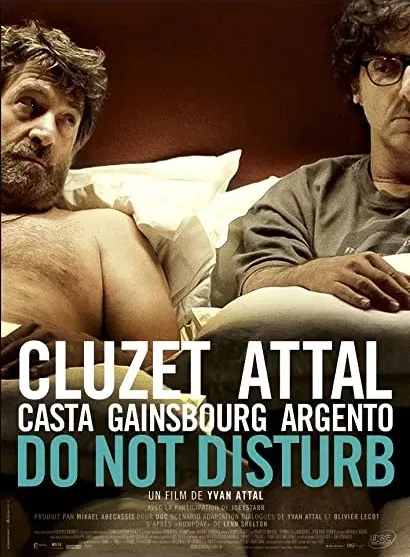 Do Not Disturb