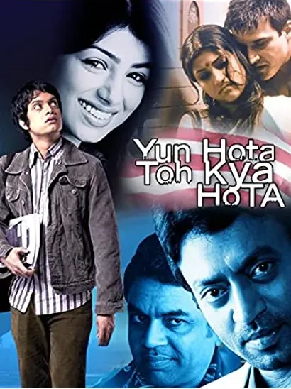 Yun Hota Toh Kya Hota