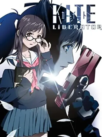 Kite Liberator