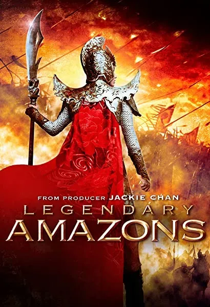 Amazonki