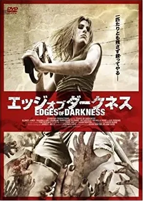 Edges of Darkness