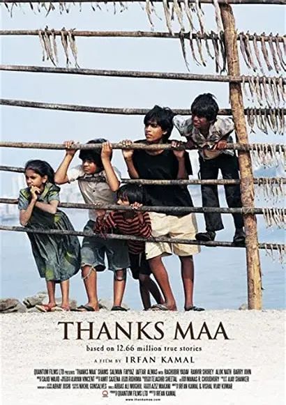 Thanks Maa