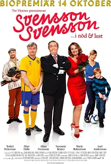 Svensson Svensson ...i nöd & lust