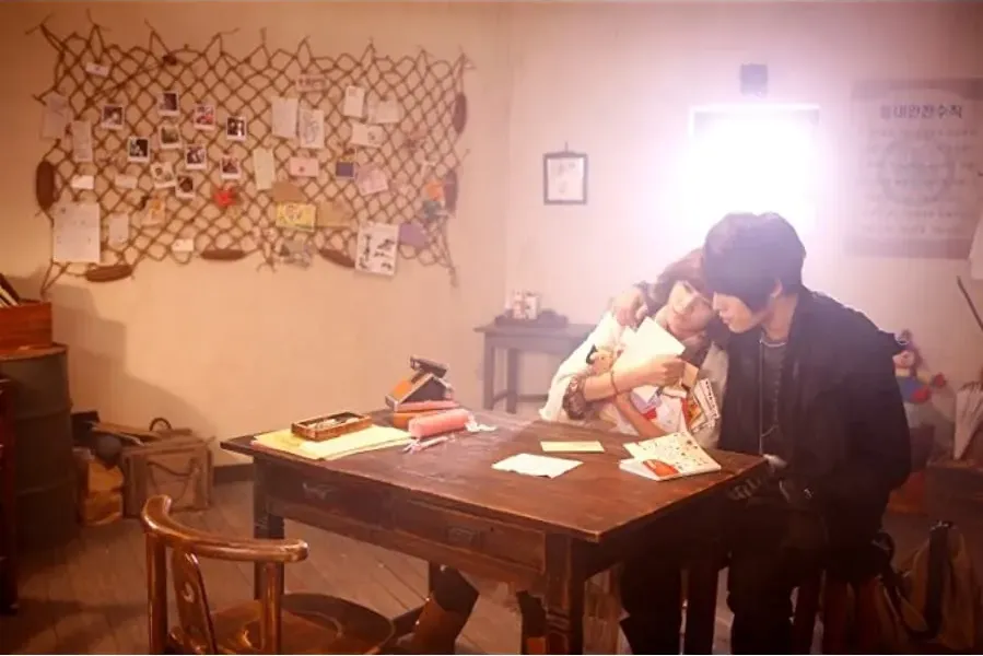 Cheon-gook-eui woo-pyeon-bae-dal-boo online