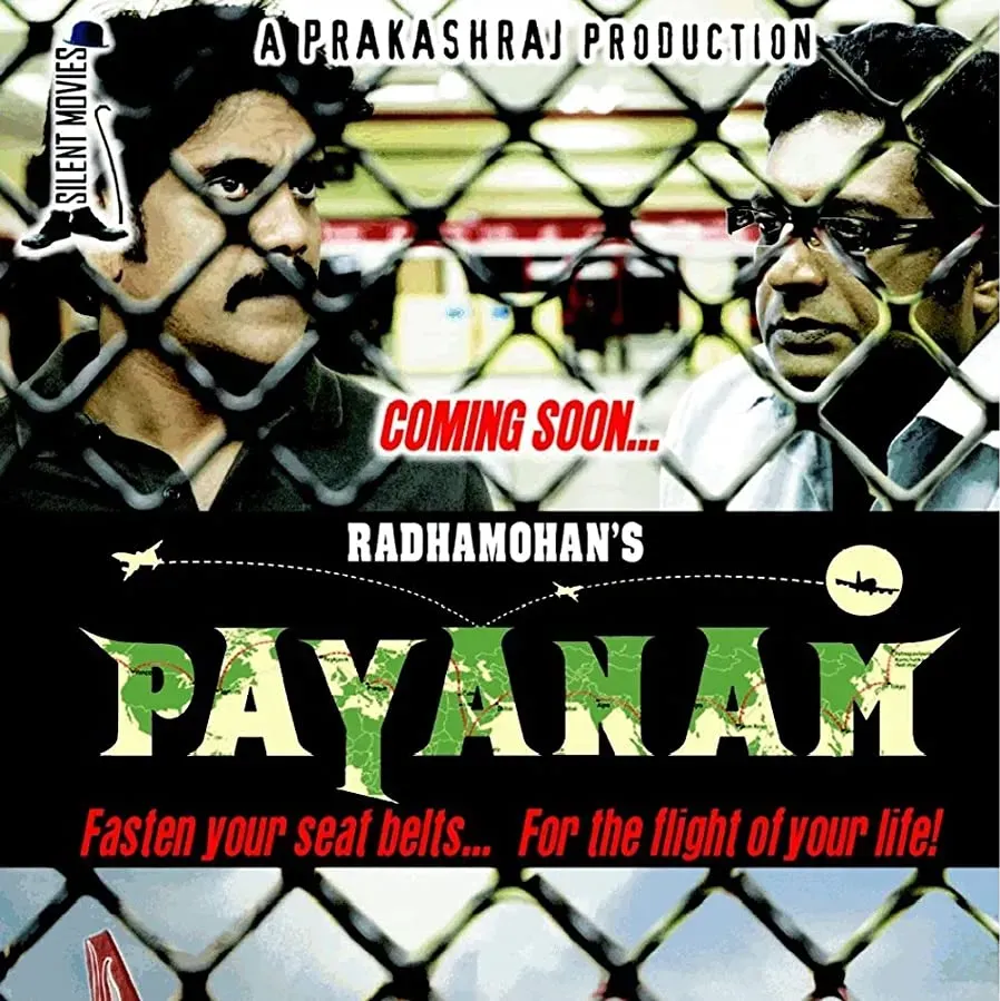 Payanam online