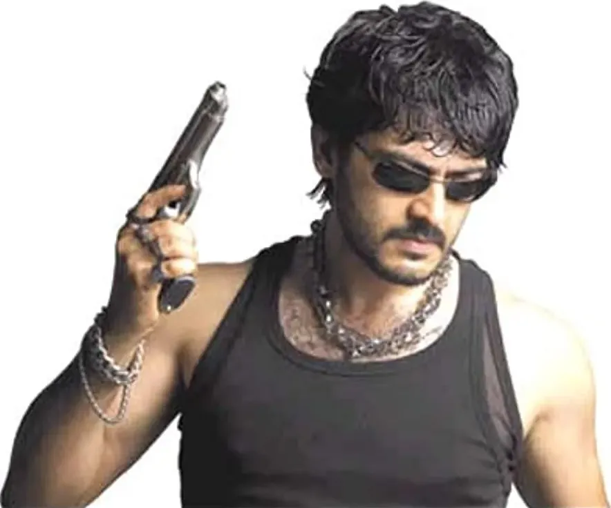 Paramasivan online