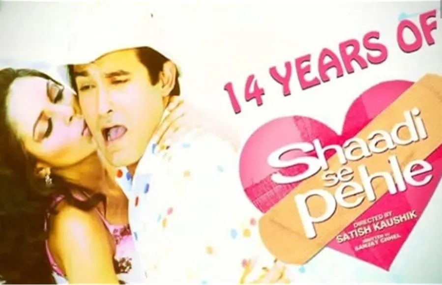 Shaadi Se Pehle online