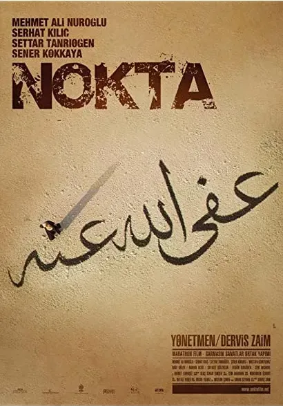 Kropka