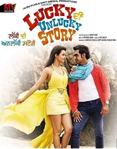 Lucky DI Unlucky Story