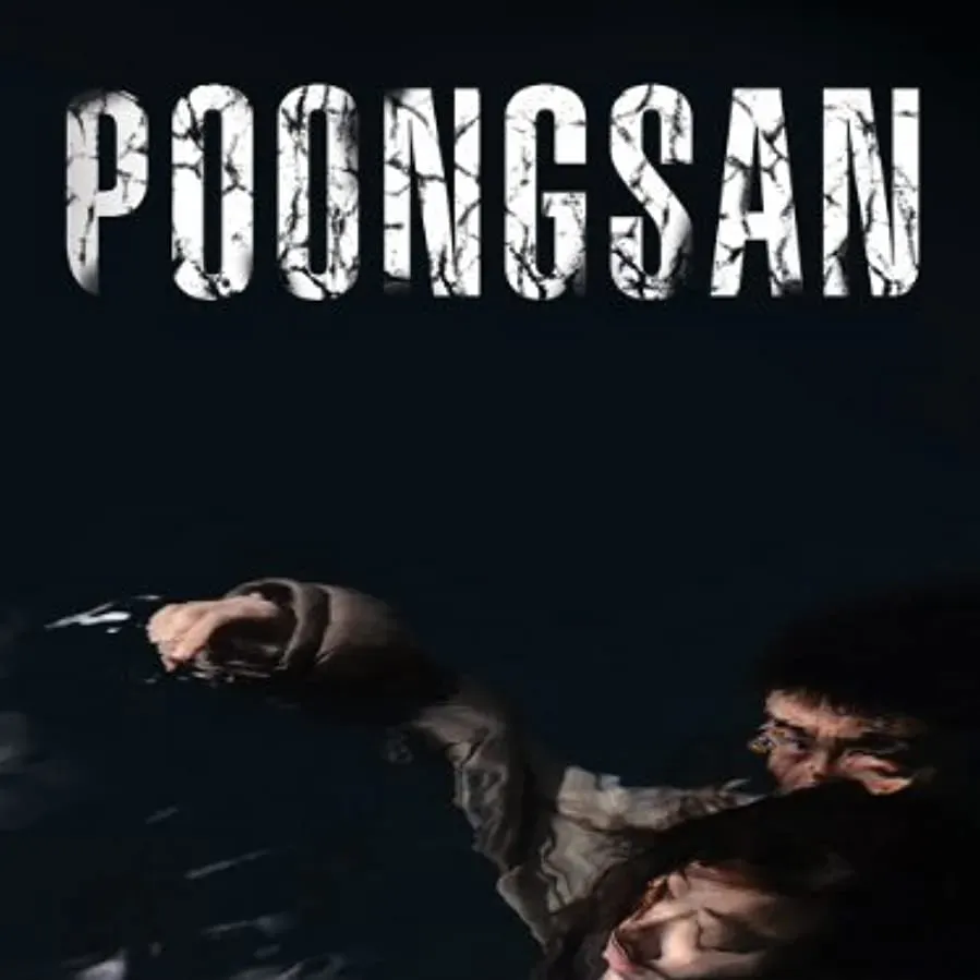 Poong-san-gae online